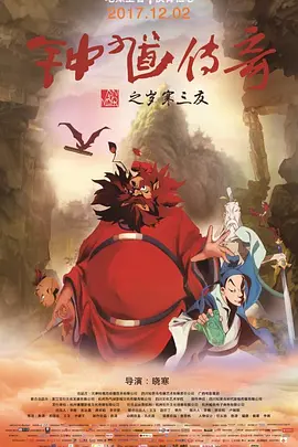 国产性一级片