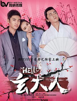 亚洲午夜在线视频