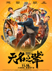 帝王总攻h啪肉np文∵